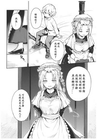 第110页图