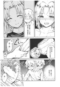 第118页图