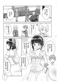 第134页图