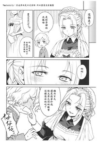 第138页图