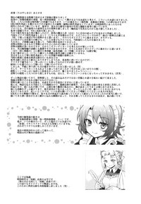 第150页图