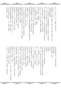 第154页图