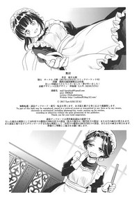 第158页图