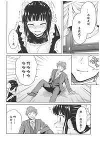 第22页图