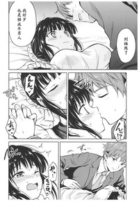 第26页图