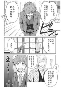 第30页图