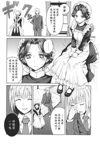 第38页图