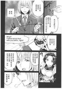 第46页图