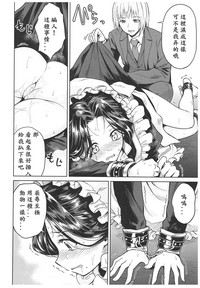 第54页图
