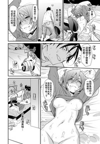 第14頁圖