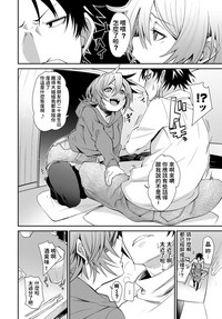第2頁圖