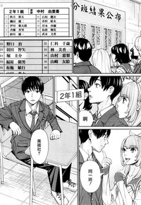 第18页图