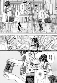 第26页图