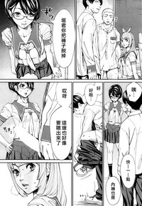 第38页图