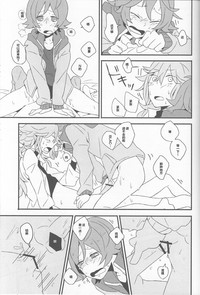 第18页图