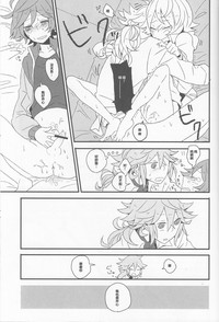 第22页图