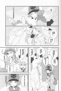 第6页图