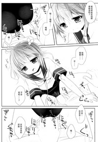 第14頁圖