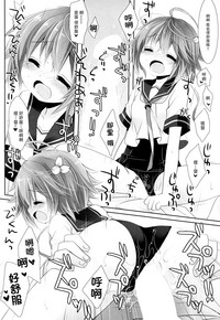 第18頁圖