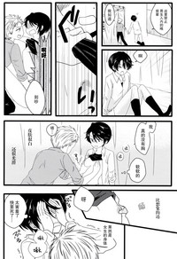 第10页图