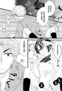 第18页图