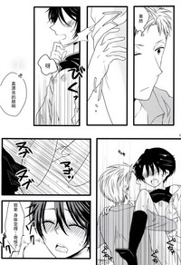 第22页图