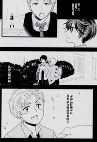 第26页图