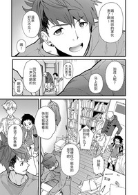 第14頁圖