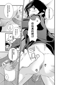 第34頁圖