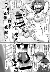 第10頁 封面 - HaSM.cc