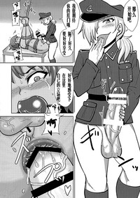 第14頁 封面 - HaSM.cc