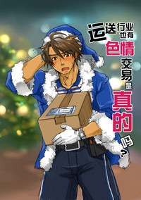 第18頁圖