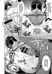 第14頁圖