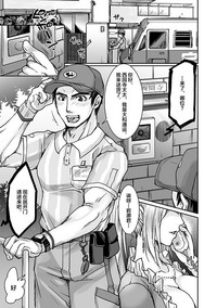 第2頁圖