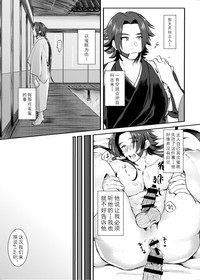 第10页图
