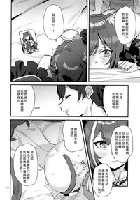 第18页图