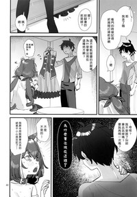第22页图