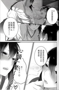 第14页图