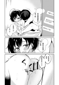 第18頁圖