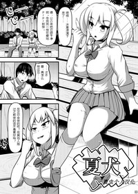 第2页图