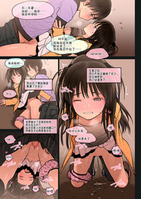 第26页图