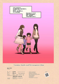 第30页图