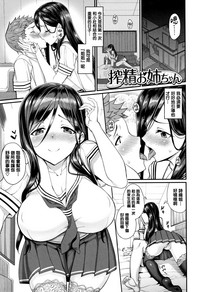 第66頁圖