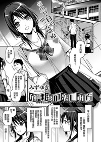 第2頁圖