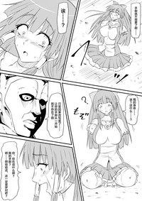 第10頁圖