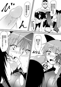 第22頁圖