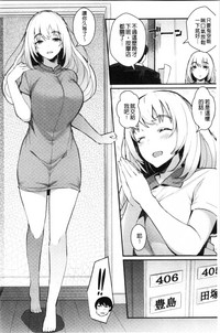 第110頁圖