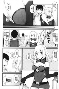 第134頁圖