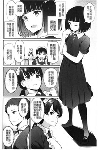 第154頁圖