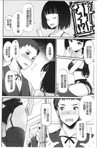 第158頁圖